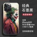New Villain Clown Mobile Phone Shell for Iphone 15promax Men 14plus Advanced Cool Glass Shell 11 Wholesale. 