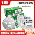 50PCS Sony 377 377A SR626SW AG4 SR626 LR66 LR626 1.55V Silver Oxide Watch Battery For LED Headphone Scale Calculator Button Cell. 