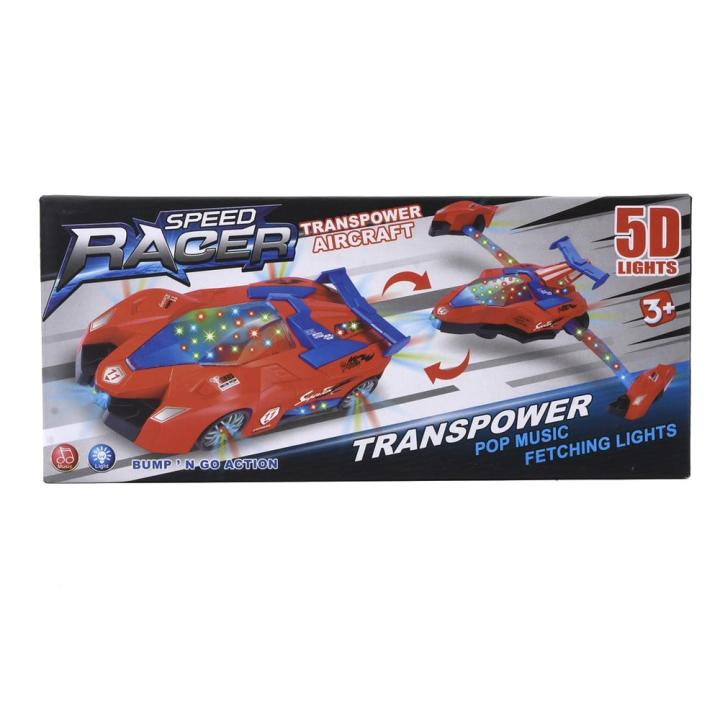 Speed Racer Car, Transpower Aircraft 5 Lights With Light & Music 3 Year +