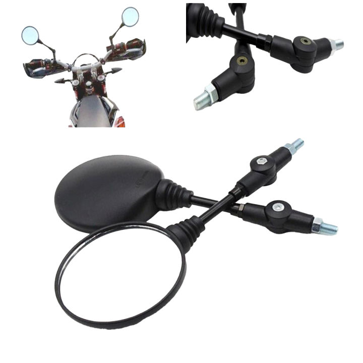 Point Adjustable Folding BMW Style Motorcycle Bike Mirrors For