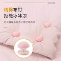 Quilt holder divine tool mushroom head household quilt cover bed sheet clip, anti running fixing buckle, soft rubber needle. 
