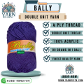 Bally Double Knit Wool Yarn | Thick 3ply Best quality 100% Acrylic | 80 grams in one ball | Best for knitting & crochet | Yarn Vista. 