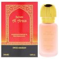 Swiss Arabian Fadwat Al Arais Concentrated Perfume Oil 24ml Long-Lasting Oriental Floral Attar for Women. 
