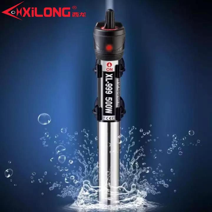 XILONG AQUARIUM AUTO HEATER FISH TANK & POND HEATER STAINLESS STEEL 500W