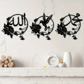 Islamic Wall Art Masjid Al-Aqsa Mosque Wooden Wall Decor Home Decor 3D Kaaba Wall Art Decor. 