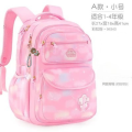 Bagzillas:Girls School Backpack 3rd to 6th Grade Big Capacity Collage LightWeight Backpack With Out keychain School bag For Girls School bag For Girls. 
