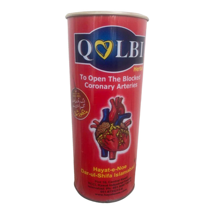Qalbi Syrup ( Nuskha E Qalb, Heart Medicine )