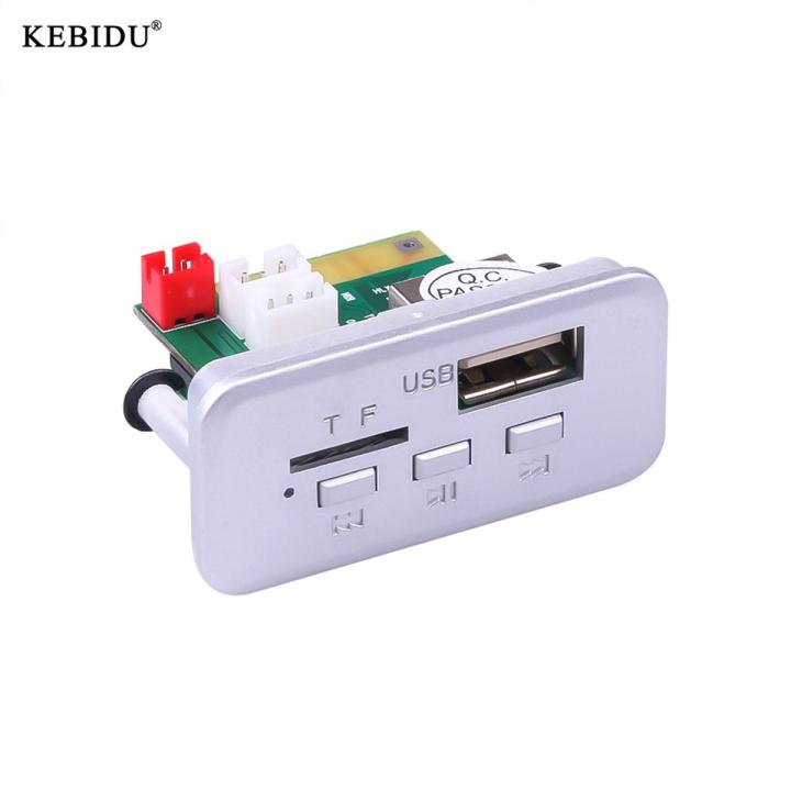 Kebidu Wireless Bluetooth 5.0 MP3 Decoder Board DC 5V 12V Audio Module Player Support USB FM TF AUX FM