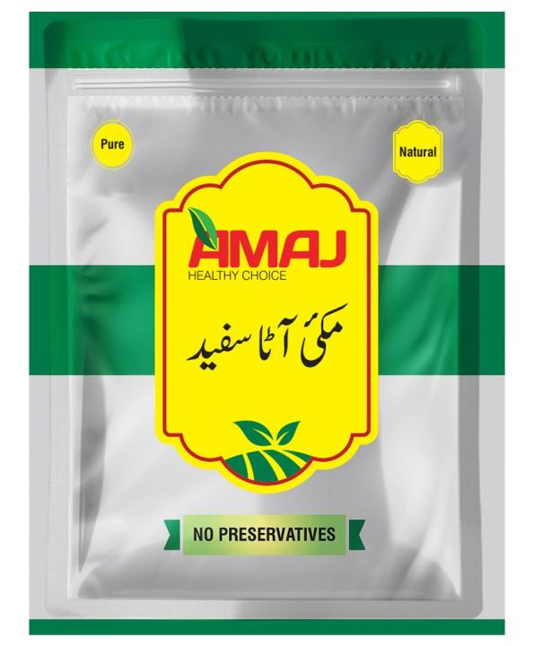 White Corn Flour 1kg packet
