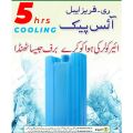 Reusable Travel Gel Ice Pack Bottle for Keeping Fruits Medicine & Vegetables Cool upto 5 Hours Ice Box Air Coolers AC Cooler & DC Cooler Cooling Refrigerating. 
