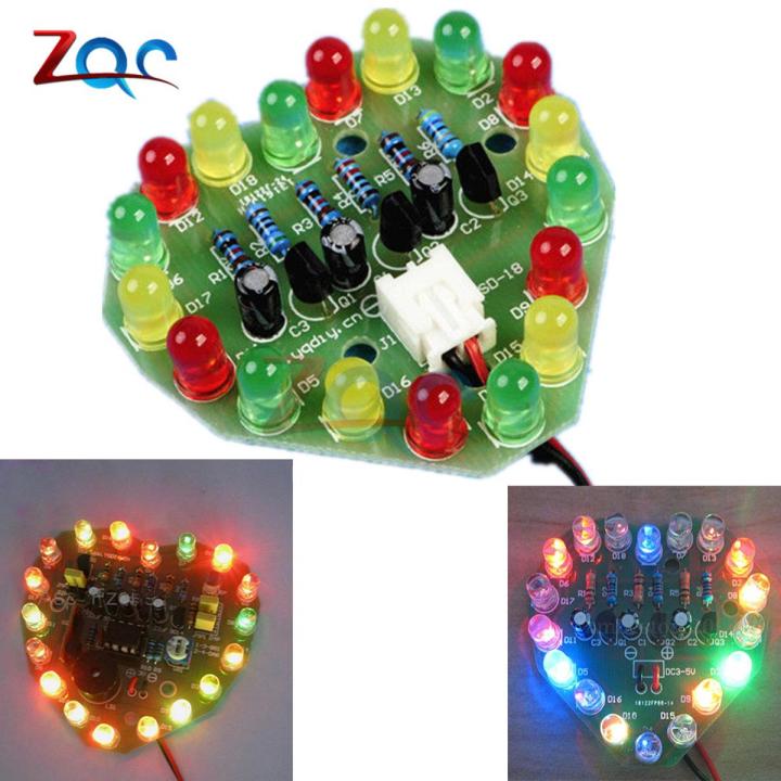 3V-5V Regulated Board 48MM * 51MM Cycle Lamp Suite Breadboard LED Electronic Production DIY Kits Heart Shaped