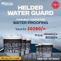 Helder Waterguard Coating 3 Bucket + 3 Gallons. 