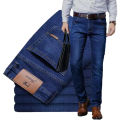 "Premium Quality Denim Jeans Pant for Boys and Men - Elevate Your Style with Stylish Denim - Trendy and Wash and Wear Convenience". 