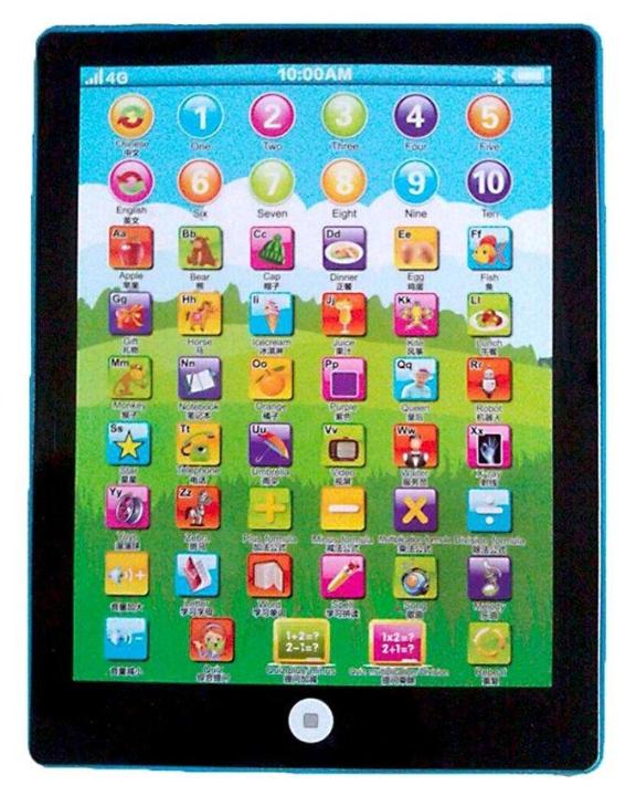 Educational Tablet For Kids
