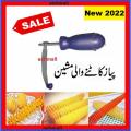 Spiral Slicer Twister Cutting Potato Onion Cutter Old Style Desi  for Twister Cutting Spiral Slicer Potato Onion  Vegetable Cutter Peeler Kitchen Gadget Manual Twister Cutting Spiral Slicer Cutter Twister Cutting machine best balde Potato Slicer. 