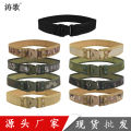 Outdoor training outer belt military fan EVA foam belt tactical belt oxford cloth men's canvas sponge belt. 