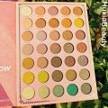 HUXIA BEAUTY 82-Color Fashionable Book Palette Makeup Eyeshadow Palette Pearlescent Matte Highlight Powder Blusher Contour Palette Makeup Kit IG3040. 