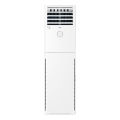 Haier 2 Ton Floor Standing AC HPU-24HE / WSDC (X-IK) Wi-Fi & Self Cleaning Heat & Cool DC Inverter Air Conditioner. 