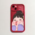 Hontinga for iPhone 16 Pro Max 16 Plus Back Cover Cute Girl Pattern Ladder Soft Camera Protection Rubber Phone Case. 