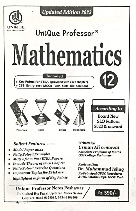 MATH%20For%20Class%2012th%20%7C%20For%20All%20KPK%20Boards%C2%A0%7C%20Guide%20Book%20%7C%20Key%20Book%20%7C%20Notes%20%7C%20UNIQUE%20Publishers%20%C2%A0%20-%20Image%204