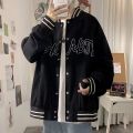 Baseball uniforms, men's trendy brand ruffians, handsome and versatile jackets, Korean trendy jackets, ins Hong Kong style, spring, summer and autumn student tops. 