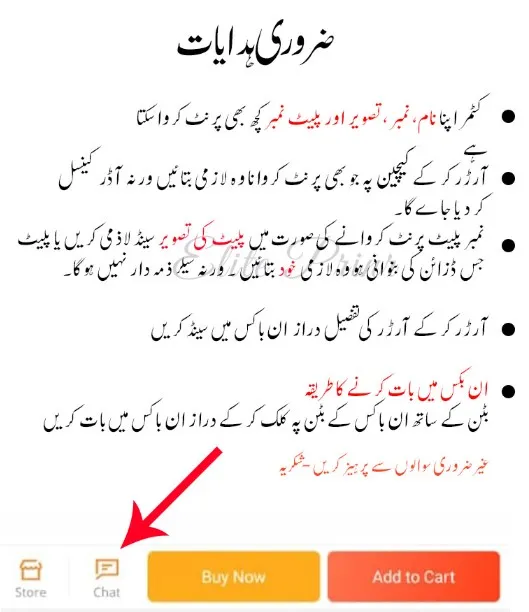 Custom%20Car%20Plate%20and%20bike%20Number%20plate%20PVC%20keychain%20with%20your%20Name%20-%20Image%203