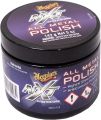 Meguiar's G13005 Nxt Gen All Metal Polish/Polysh 142g. 