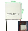 2 Pcs ARDUINO TEC1-12715 15A High Power 134W Peltier Thermoelectric Cooler Module. 