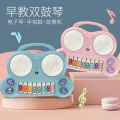 New Children's Multi-Functional Music Drum Infant Hand Drum Music Lighting Electronic Keyboard Early Education Educational Toys. 