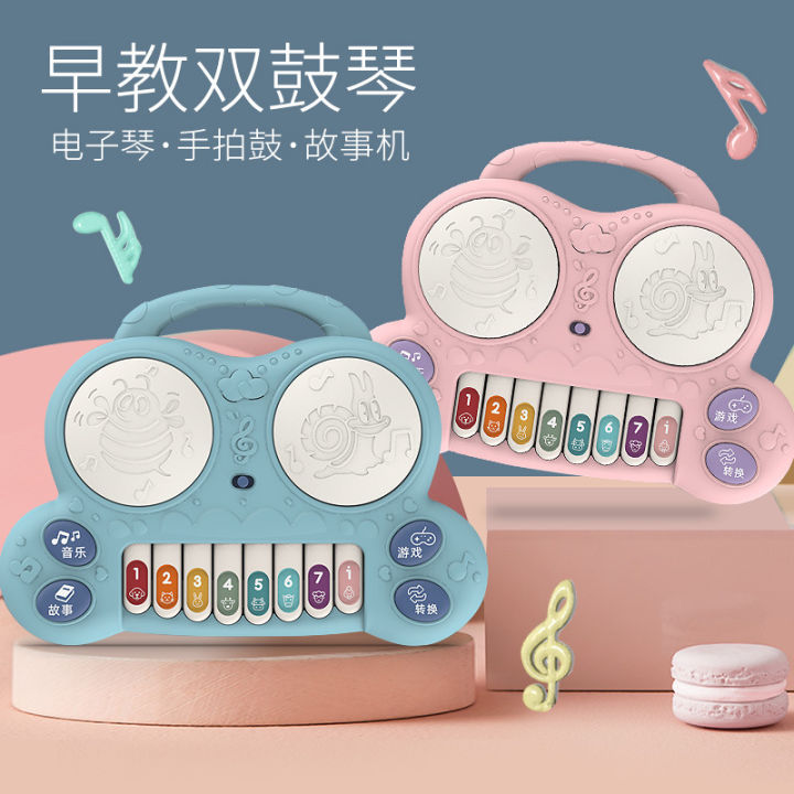 New%20Children's%20Multi-Functional%20Music%20Drum%20Infant%20Hand%20Drum%20Music%20Lighting%20Electronic%20Keyboard%20Early%20Education%20Educational%20Toys%20-%20Image%202