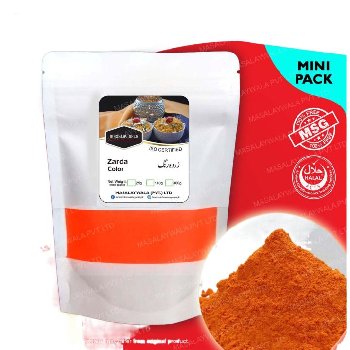 Masalaywala - Zarda Color (Orange Food Color) 25G