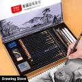 NYONI Professional Sketching Set & Sketch And Drawing Kit 29 Pcs. 