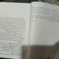 Bakht Novel / بخت by Mehrulnisa Shahmeer Best Selling Novel Complete Combine Both Parts. 