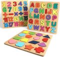 3D Wooden Alphabet Puzzle for Kids Early Educational Activity Board Toys for Boys and Girls. 