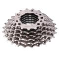 Bicycle Cassette Road Bike Wear-Resistant for 8 Speed. 