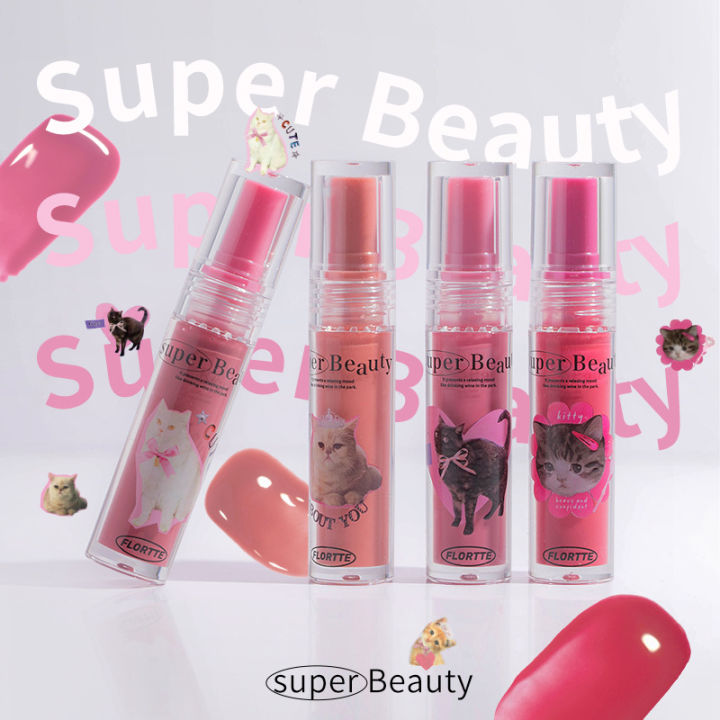 FLORTTE/FLORTTE Strange Melia Lip Essence Honey Lip Glossy Lip Oil Lip Glaze Female Student Lip Balm JiLinalso