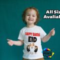 Eid ul adha T-Shirt Baby Shirts Eid Ka Seen On Hy Bakra Eid T-Shirt. 