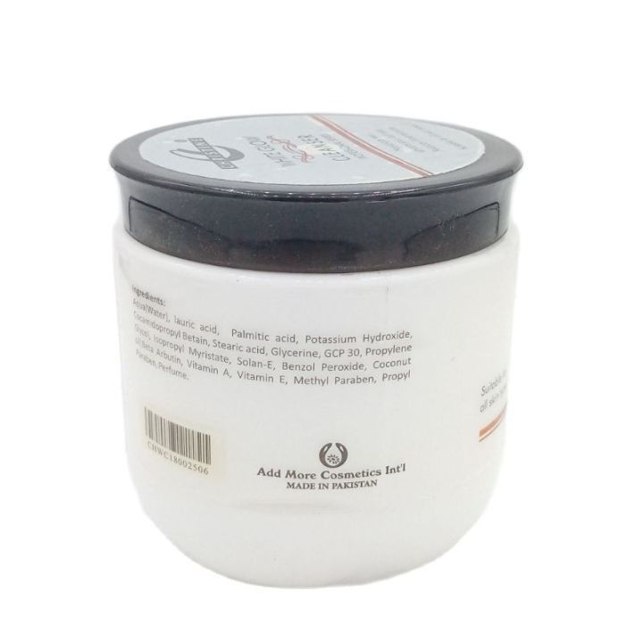 Christine%20White%20Glow%20Cleanser%20Jar%20(475GM)%20-%20Image%203