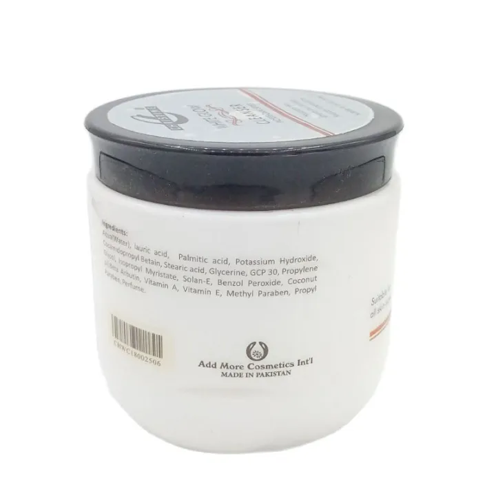 Christine%20White%20Glow%20Cleanser%20Jar%20(475GM)%20-%20Image%203