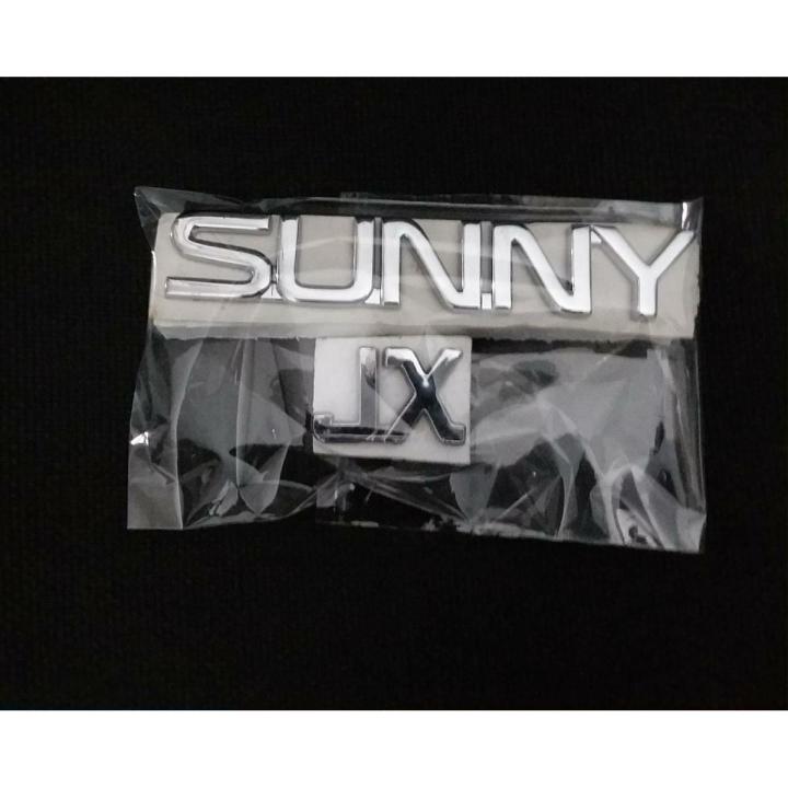 Nissan Sunny JX Emblem In Metal 2 Piece