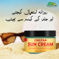 Sun Cream – Never let your skin look dull again, Reduces the risk of skin cancer, Protect the skin from sun burn, limit the area of sunspots – 100% pure organic. 