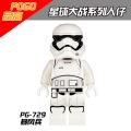 （New）Minifigure Pg8066 tar War Empire Judge Bodhi Lukba Oboba Fett tormtrooper Building Block Toy  Color :PG729. 