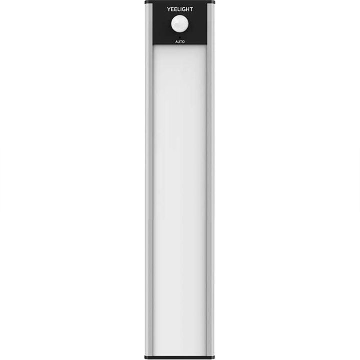 Xiaomi YEELIGHT Motion Sensor Closet Light Bar A20 Dimmable Rechargeable Smart Induction Wardrobe Cabinet Corridor LED Night Lamp