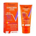 Disaar SPF 50 Moisturizing Outdoor Sunscreen Lotion Sunblock Long-Lasting Protection DS5196. 