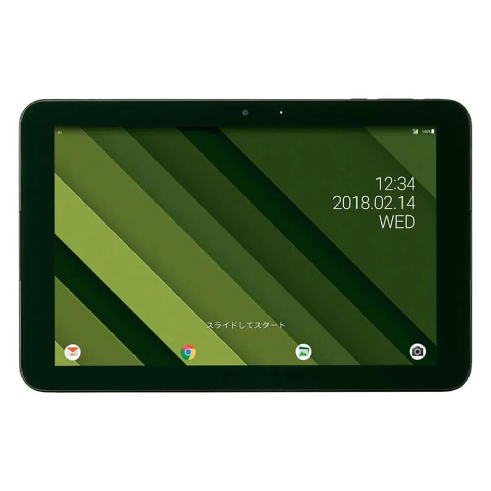 Qua Tab KYT 32 | 32 GB Storage | 3 GB RAM | 8 inches| Snap Dragon 