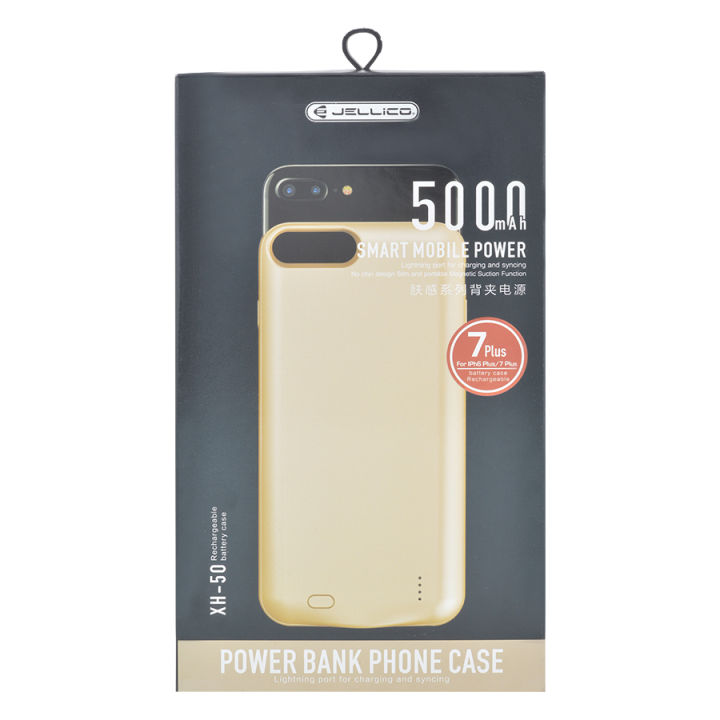 i%20phone%20power%20bank%20Portable%20Charging%20Case%20For%20iphone%208+%207+%206+%20xh-50%205000mAh%20-%20Image%204