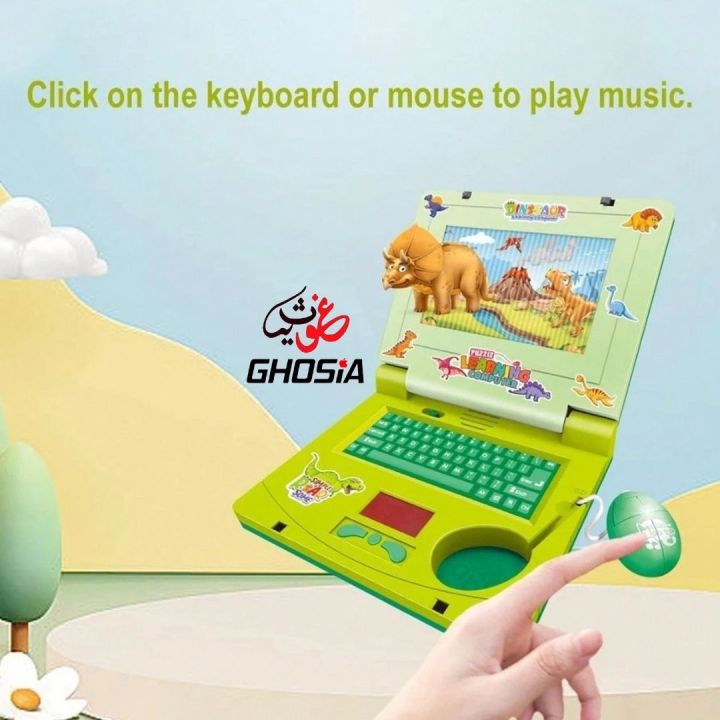 Dinosaur%20Series%20Learning%20Machine%20Animated%20Screen%20Laptop%20For%20Kids%20With%20Multiple%20Sounds,%20Cheerful%20Music%20&%20Screen%20Animation%20-%202403%20-%20Image%205