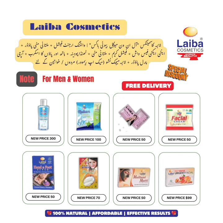 Laiba%20Cosmetics%20"All-in-One%20Miracle%20Beauty%20Box"%20%7C%20Whitening%20Urgent%20Facial%20+%20Multani%20Mitti%20Powder%20+%20Anti-Acne%20Face%20Wash%20+%20Facial%20Cream%20+%20Multani%20Mitti%20+%20Cool%20Mint%20+%20Hand%20&%20Foot%20Scrub%20+%20Archi%20Pearl%20Powder%20+%20Laiba%20Magic%20Tissue%20(Makeup%20Remover)%20For%20Men/Women%20-%20Image%202