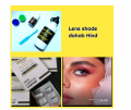 Shade name Dahab Hind Eye Contact Lens Multiple Eye care Lens. 