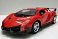 Charging Remote Control Car with steering wheel and Gravity Sensor | Forward, Backward, Left, Right, Stop. 